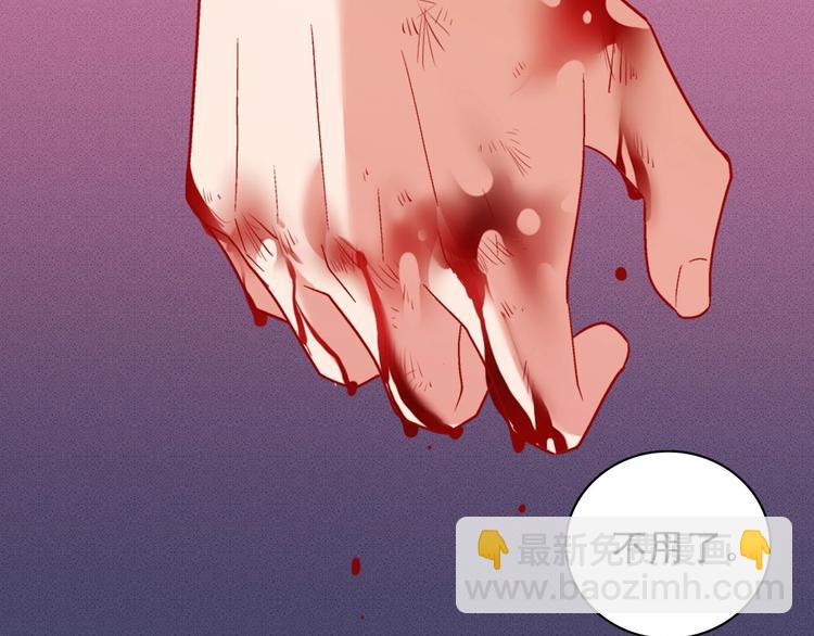 第107话 有事相求162