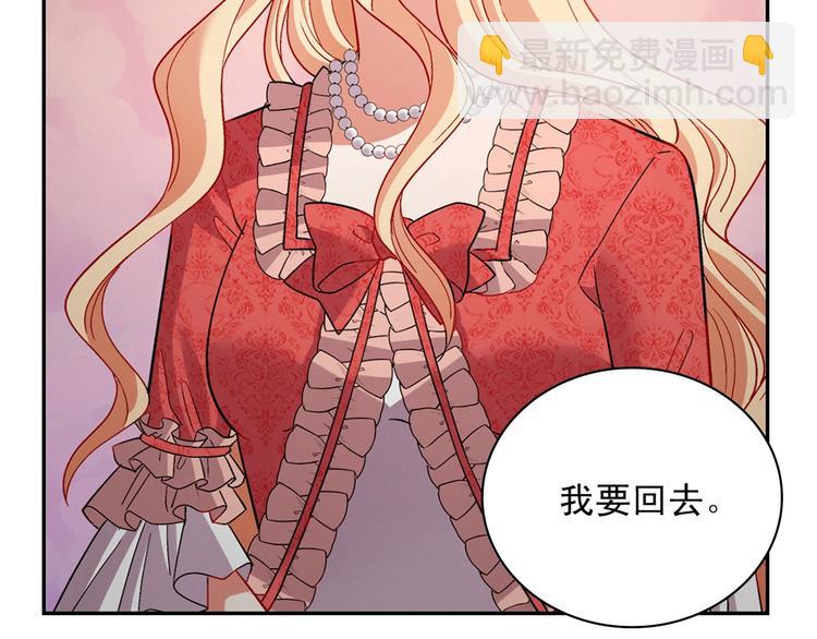 第107话 有事相求164