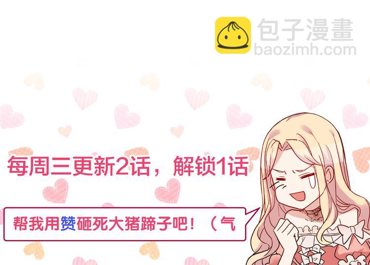 第107话 有事相求168