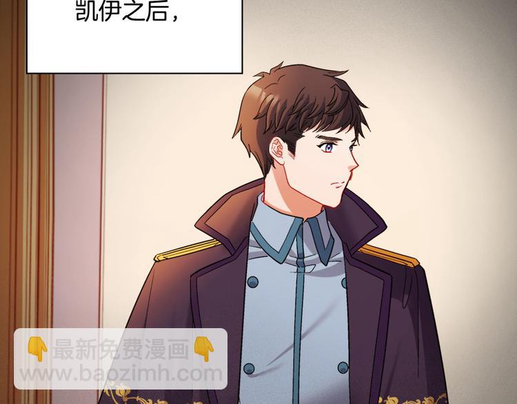 第107话 有事相求17
