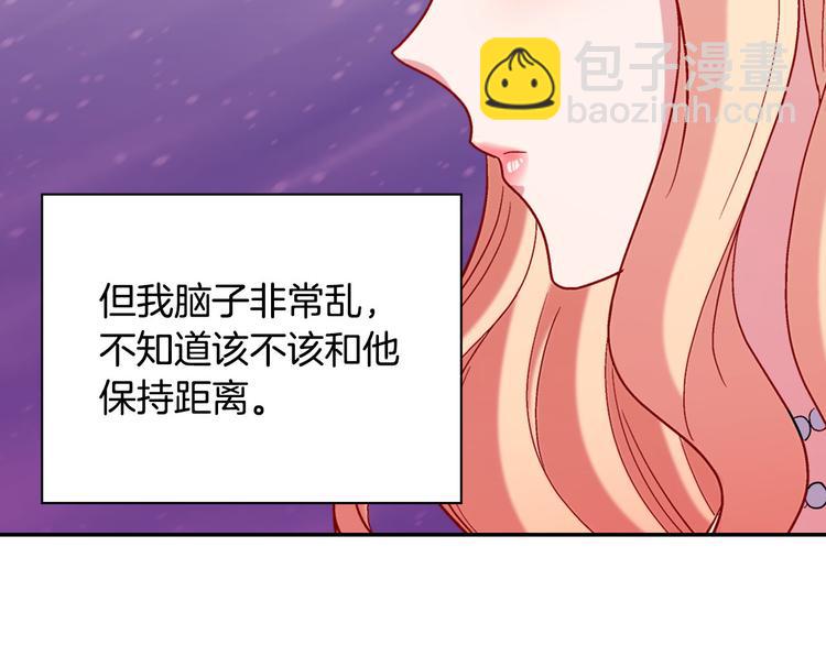 第107话 有事相求20