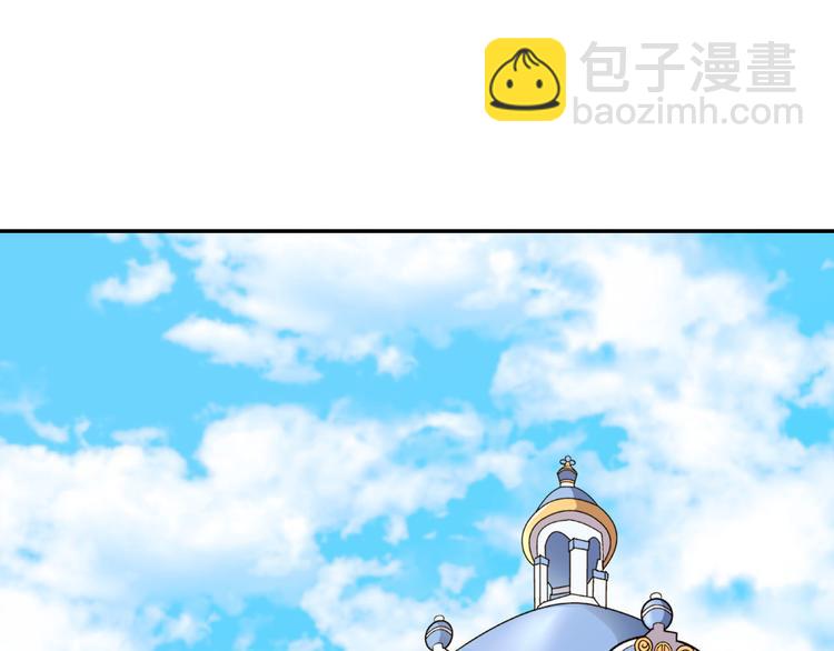 第107话 有事相求3
