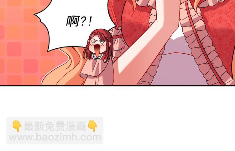 第107话 有事相求30
