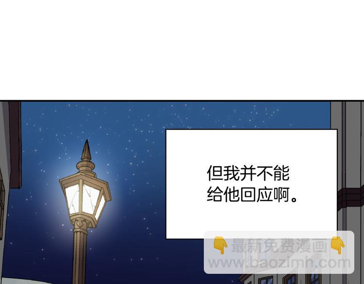 第107话 有事相求40