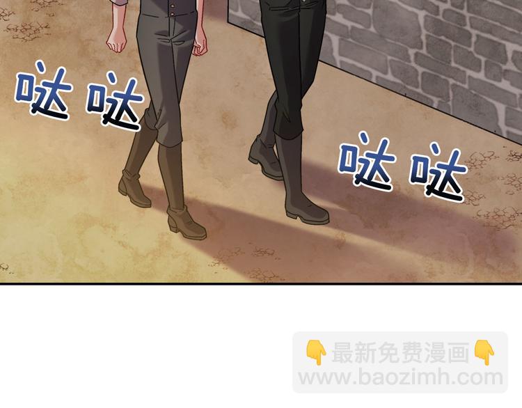 第107话 有事相求43