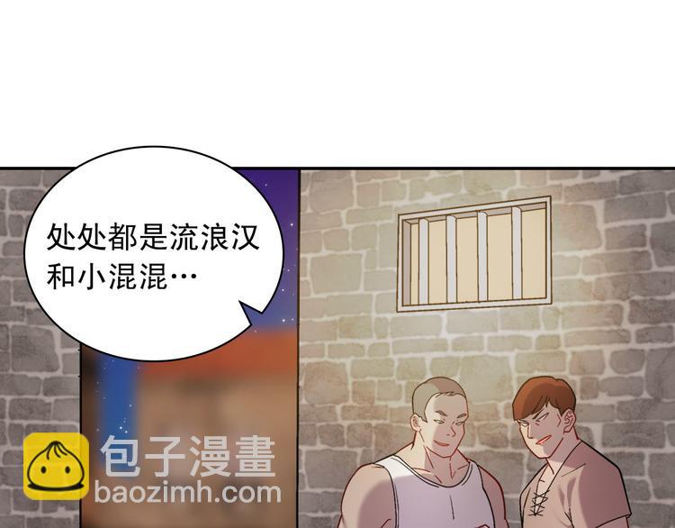 第107话 有事相求46