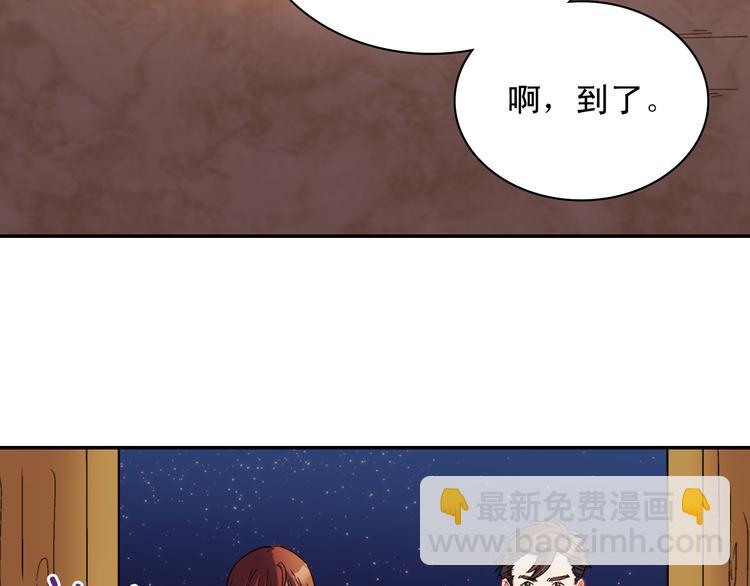 第107话 有事相求57