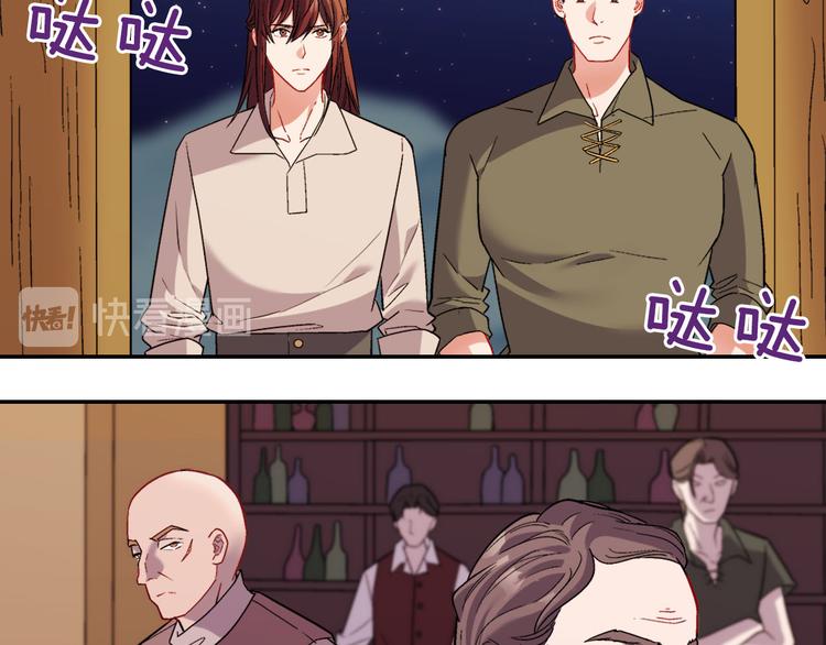 第107话 有事相求58