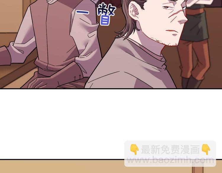 第107话 有事相求59