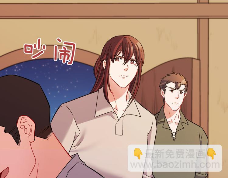 第107话 有事相求60