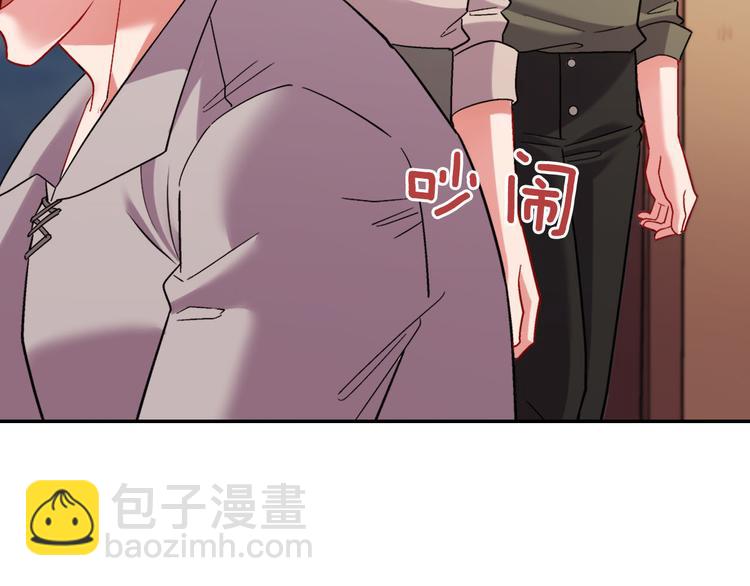 第107话 有事相求61