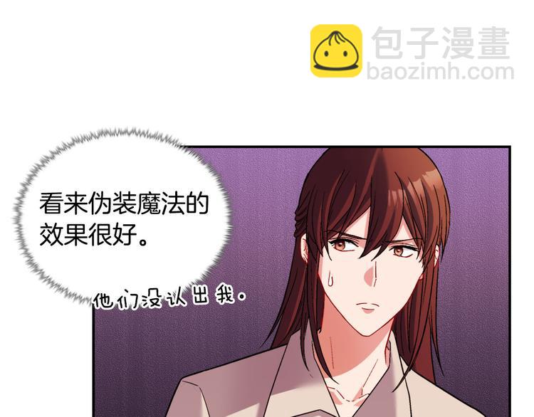 第107话 有事相求63