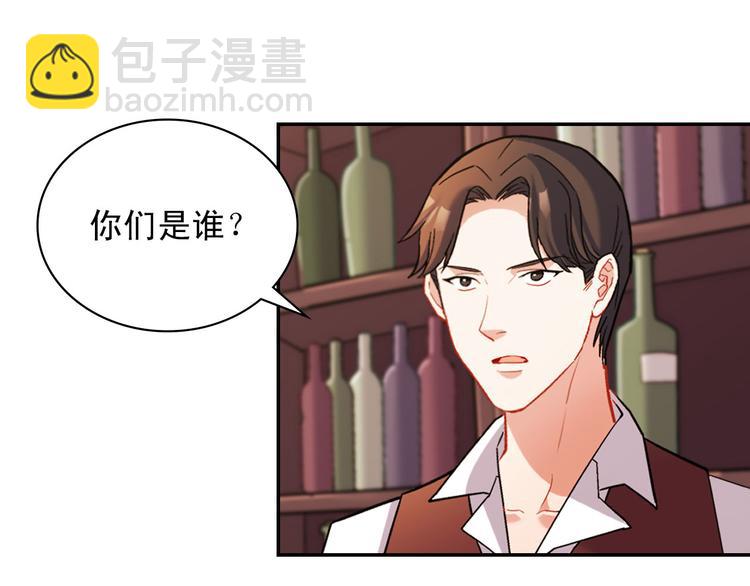 第107话 有事相求67