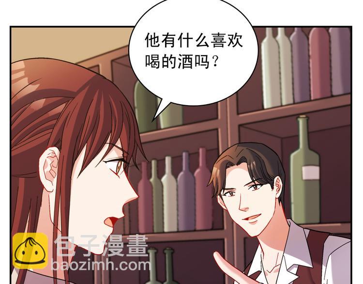 第107话 有事相求78