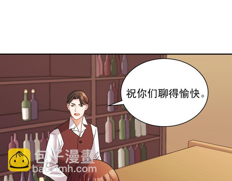 第107话 有事相求82