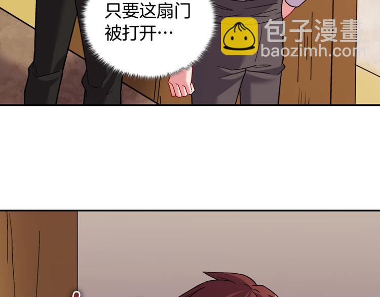 第107话 有事相求93