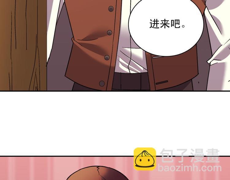 第107话 有事相求95