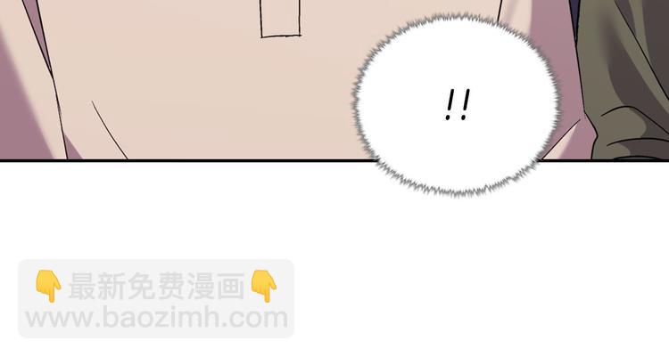 第107话 有事相求97