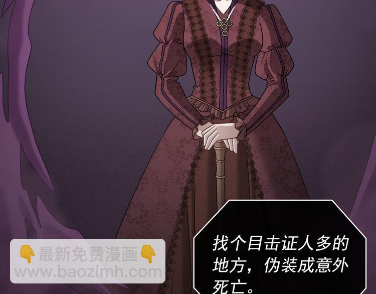 第107话 有事相求99