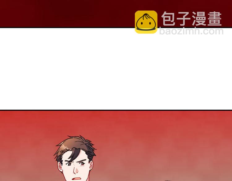 第108话 受伤108