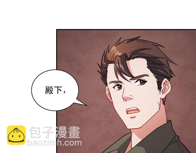 第108话 受伤118