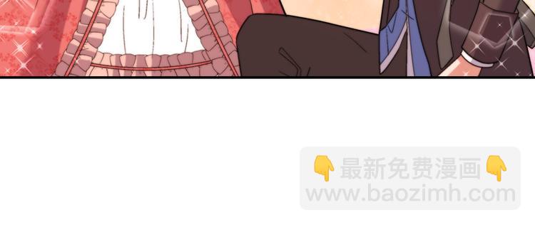 第108话 受伤143