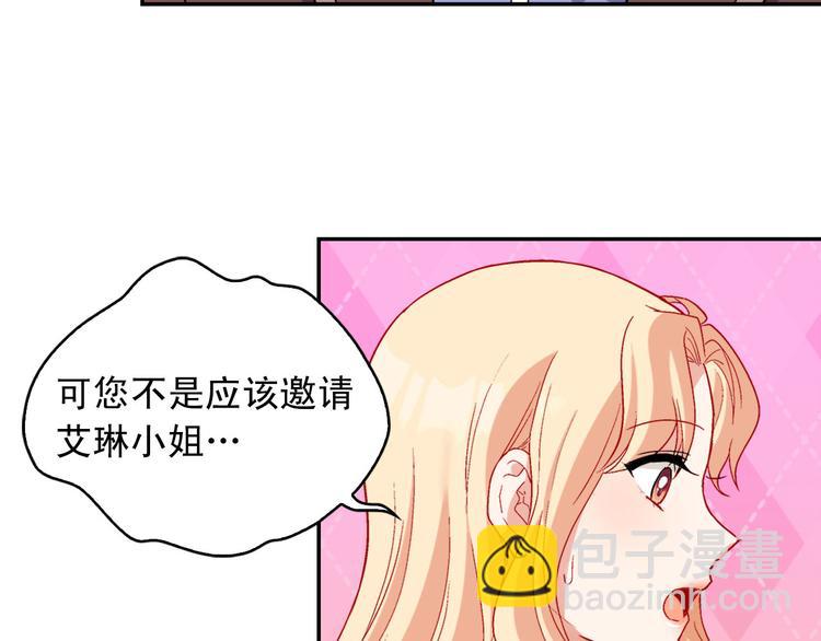 第108话 受伤146