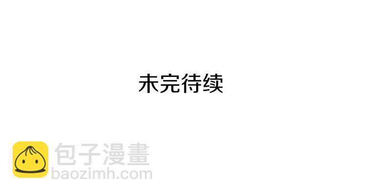 第108话 受伤153