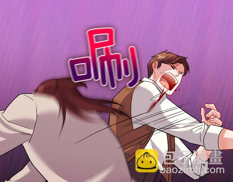 第108话 受伤30