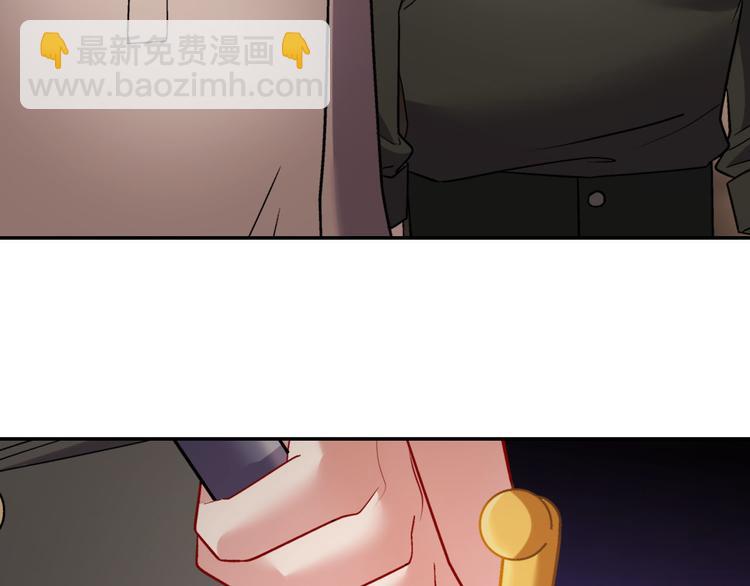 第108话 受伤7