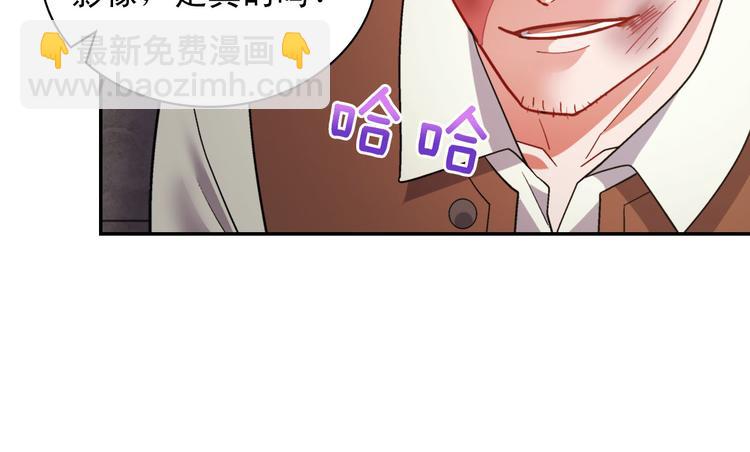 第108话 受伤73