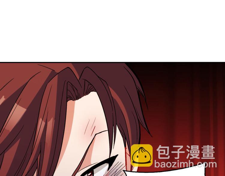 第108话 受伤92