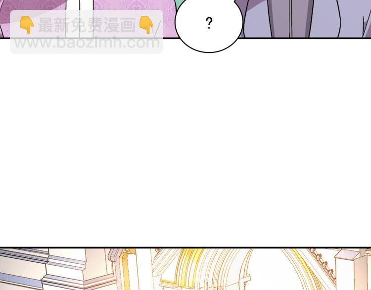 第109话 一起跳舞102