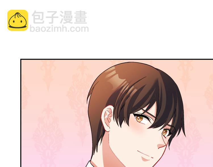 第109话 一起跳舞30