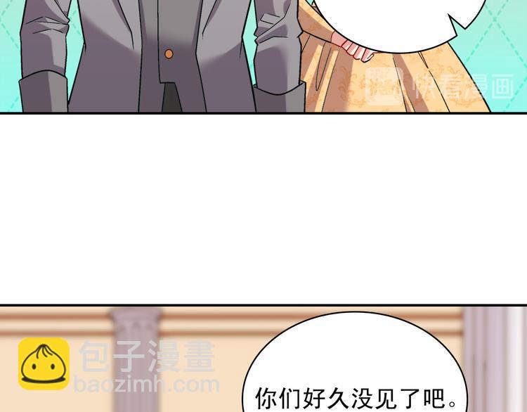 第109话 一起跳舞50