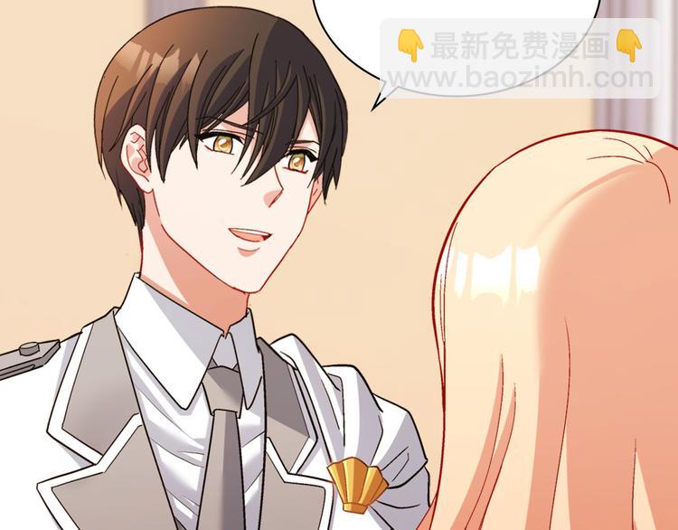 第109话 一起跳舞51
