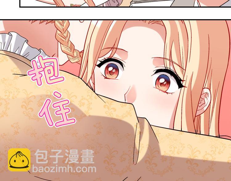 第109话 一起跳舞54