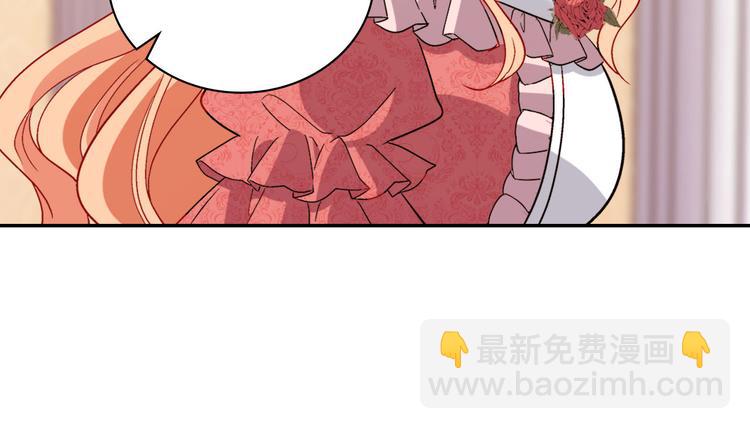 第109话 一起跳舞70