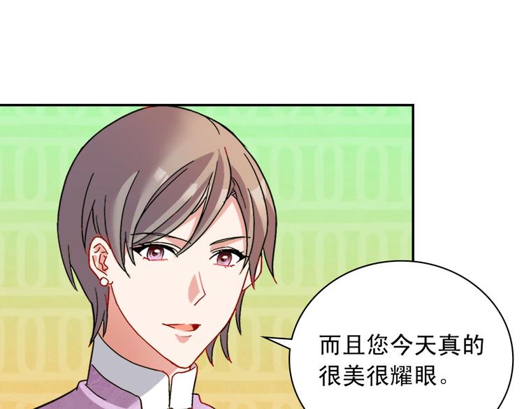 第109话 一起跳舞73