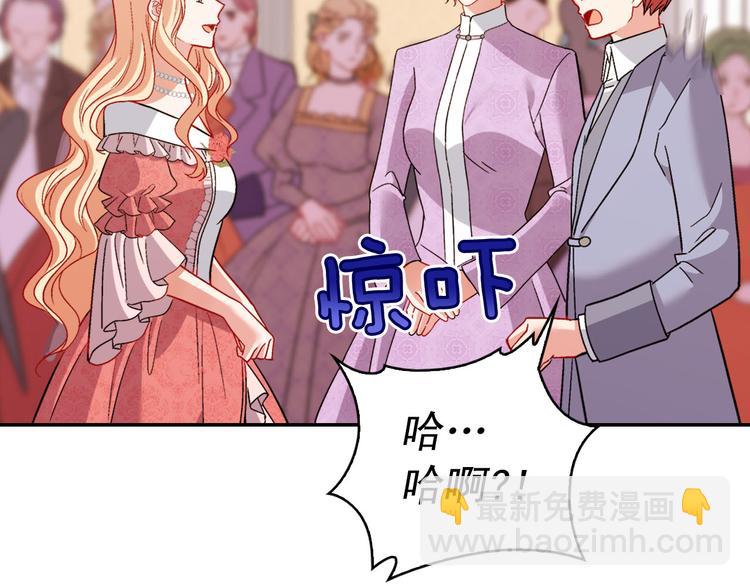第109话 一起跳舞83