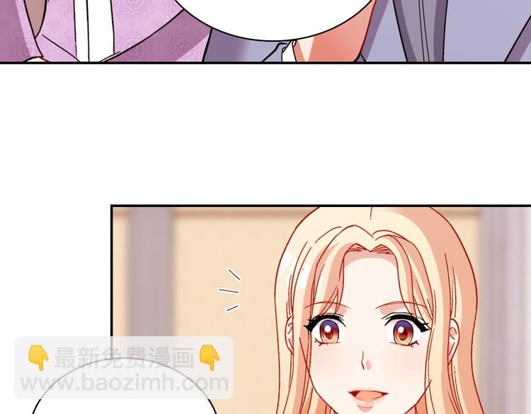 第109话 一起跳舞91