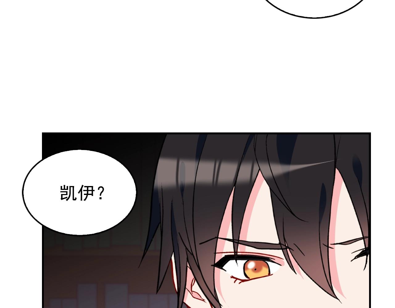 第21话 意外相遇108