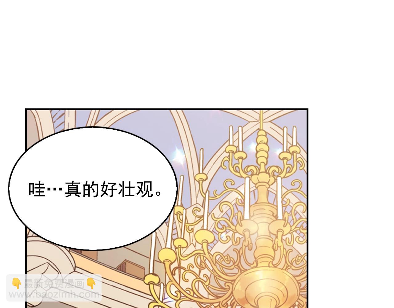 第21话 意外相遇31