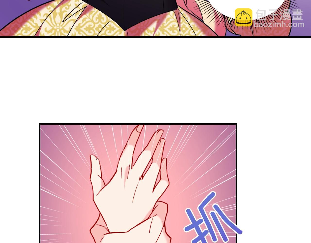 第21话 意外相遇55
