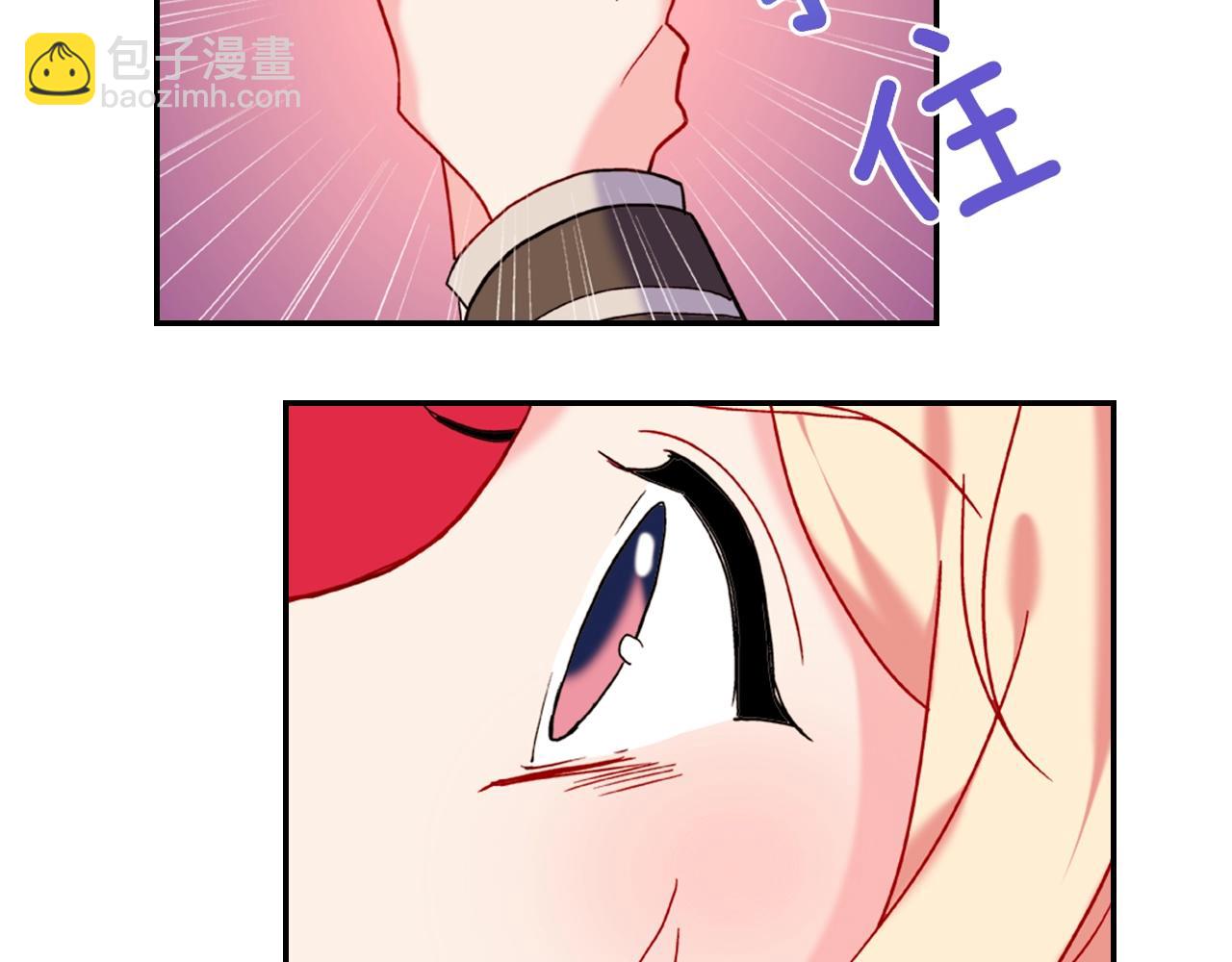 第21话 意外相遇56