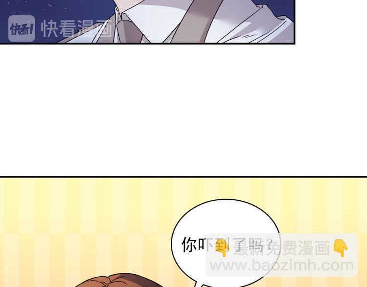 第110话 深情告白115