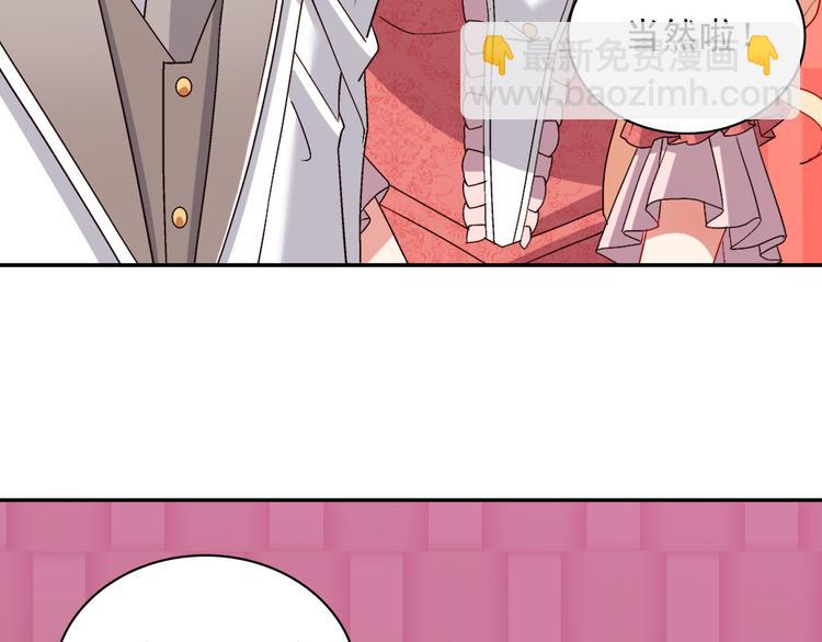 第110话 深情告白117