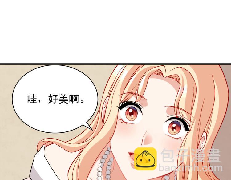 第110话 深情告白133