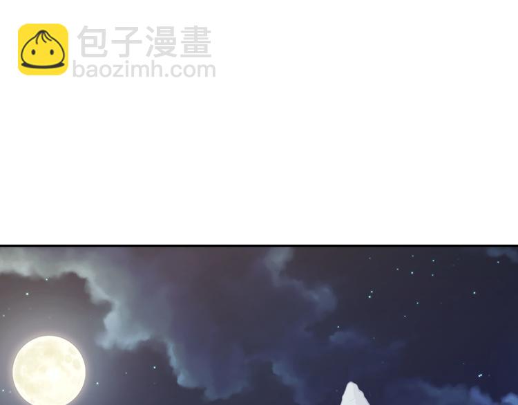 第110话 深情告白148