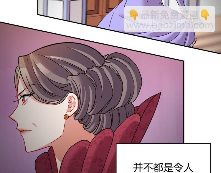 第110话 深情告白158